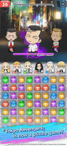 Tokyo Revengers PUZZ REVE! screenshot 11 - screenshot