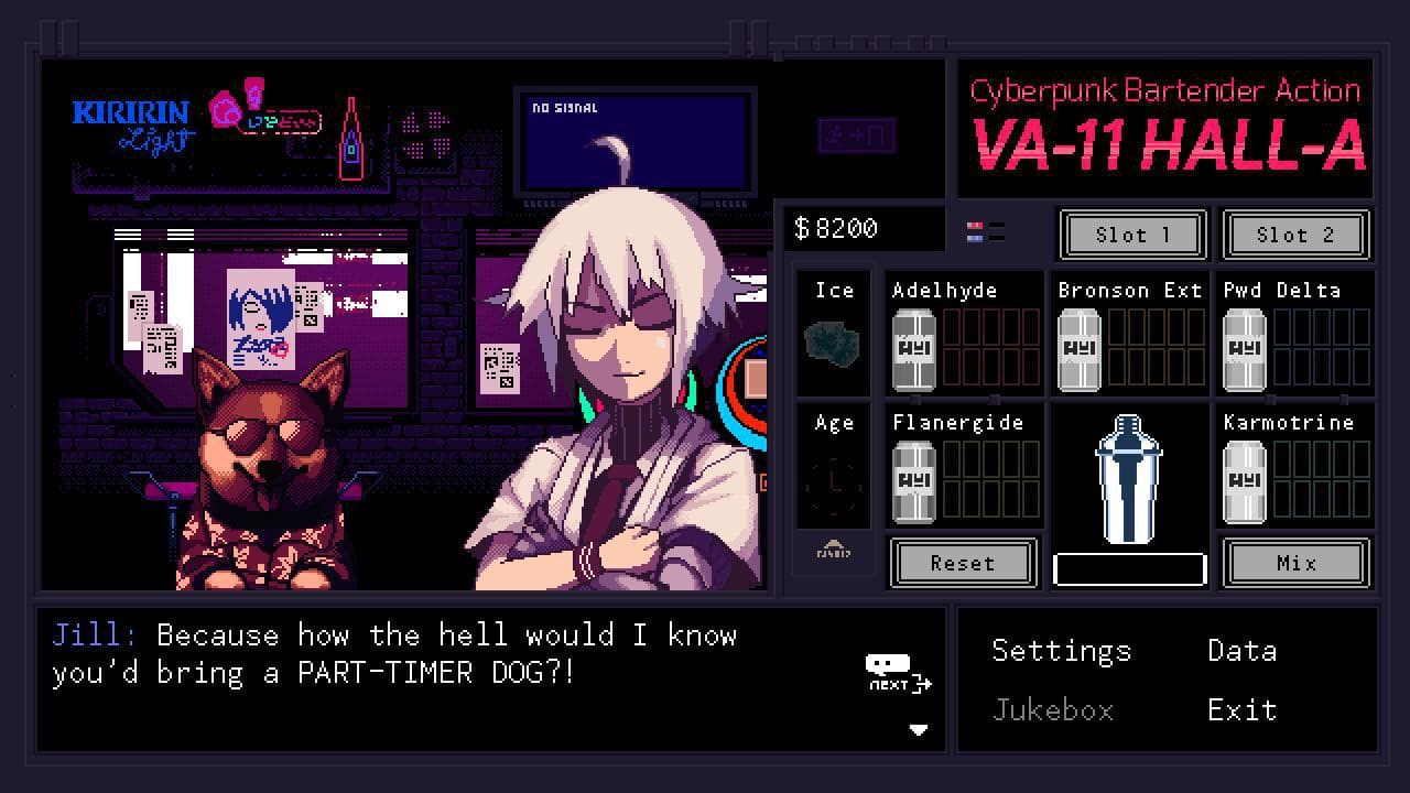Null - screenshot