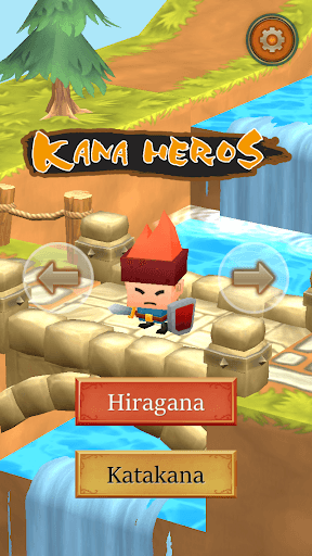 Kana Heroes: Hiragana & Kataka screenshot 1 - screenshot