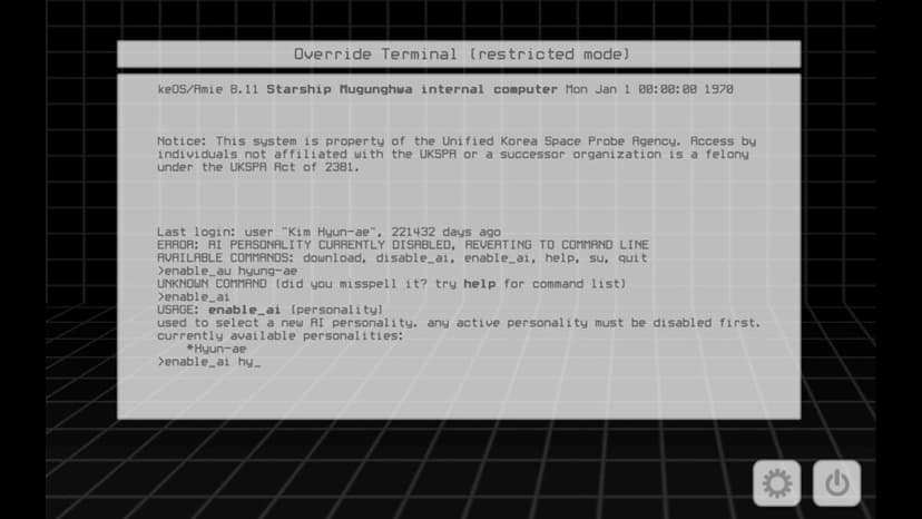 Null - screenshot