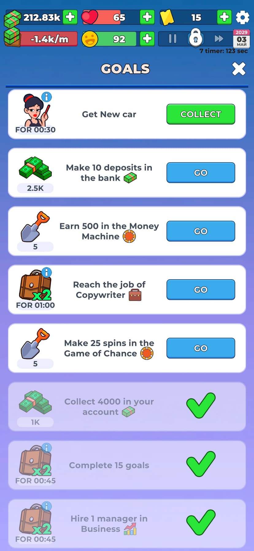 From Zero to Hero: Idle game! screenshot 6 - screenshot