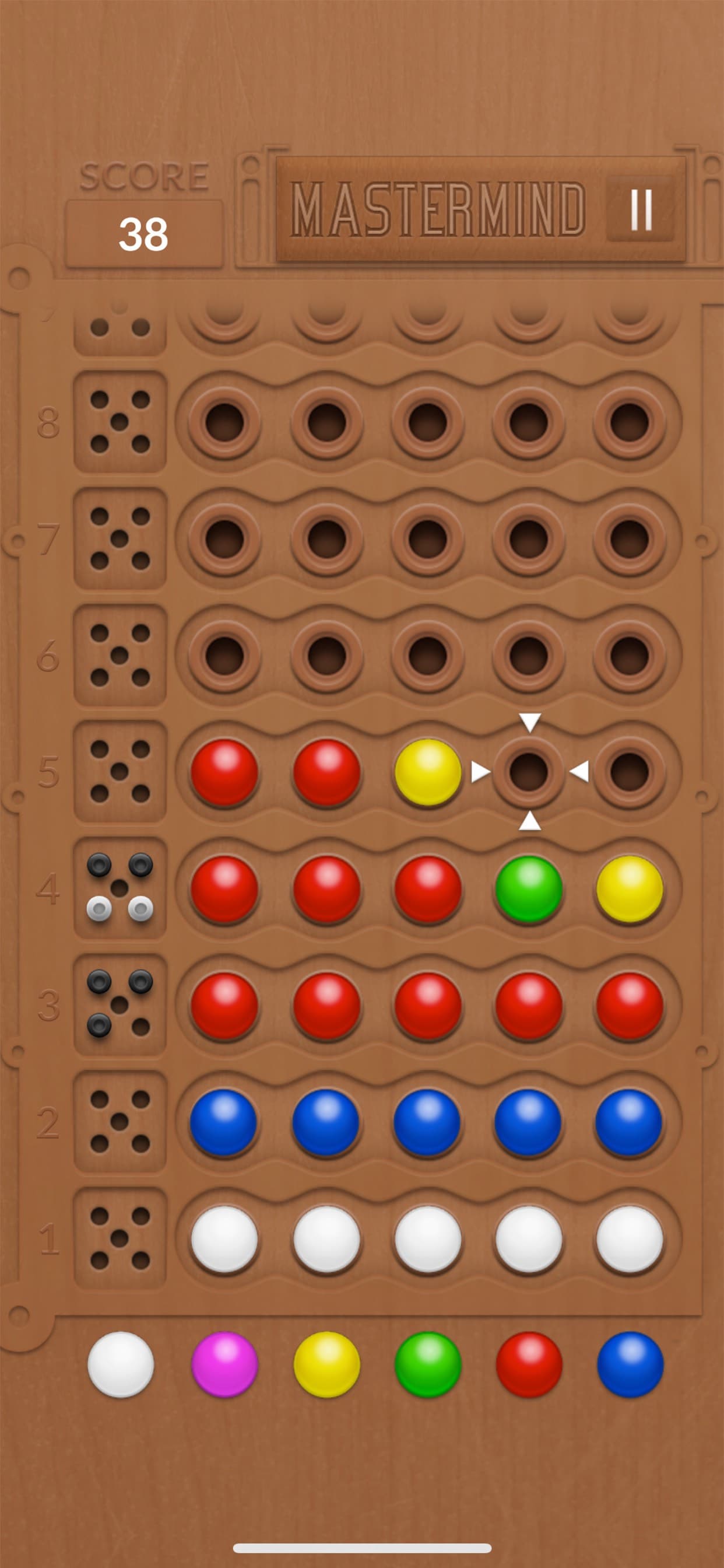 Dominant Mind Code Breaker screenshot 2 - screenshot