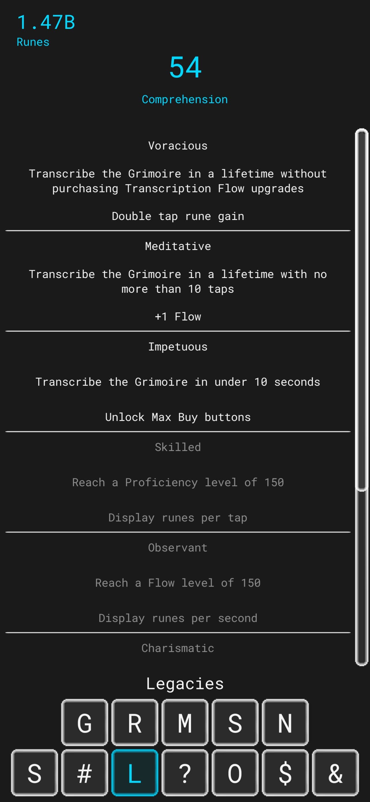 Grimoire Incremental screenshot 6 - screenshot