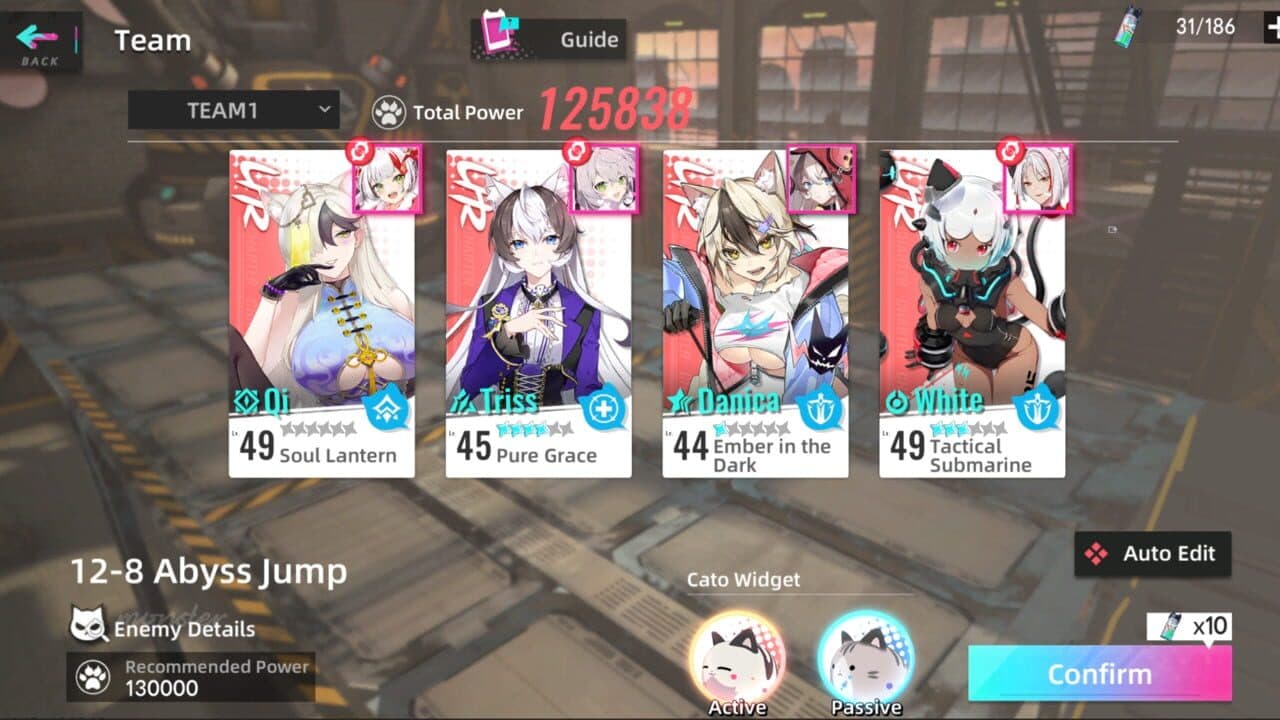 Null - screenshot