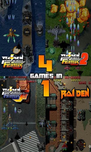 Raiden Legacy screenshot 1 - screenshot