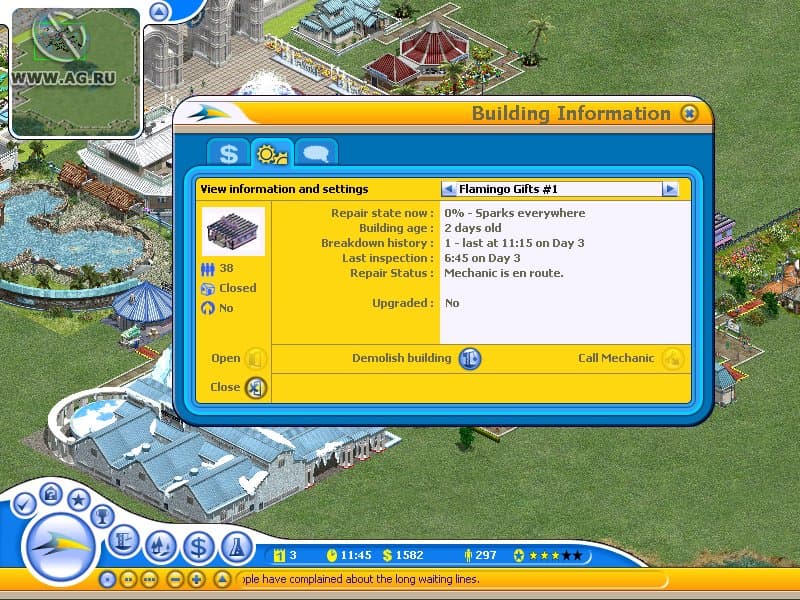 Null - screenshot