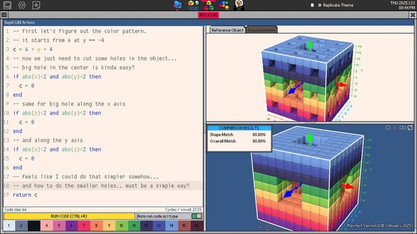 Null - screenshot