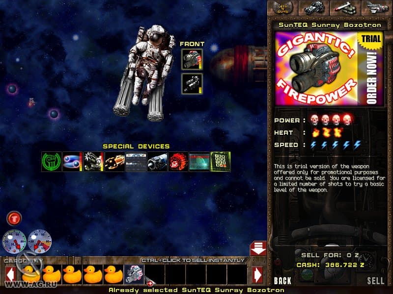 Null - screenshot