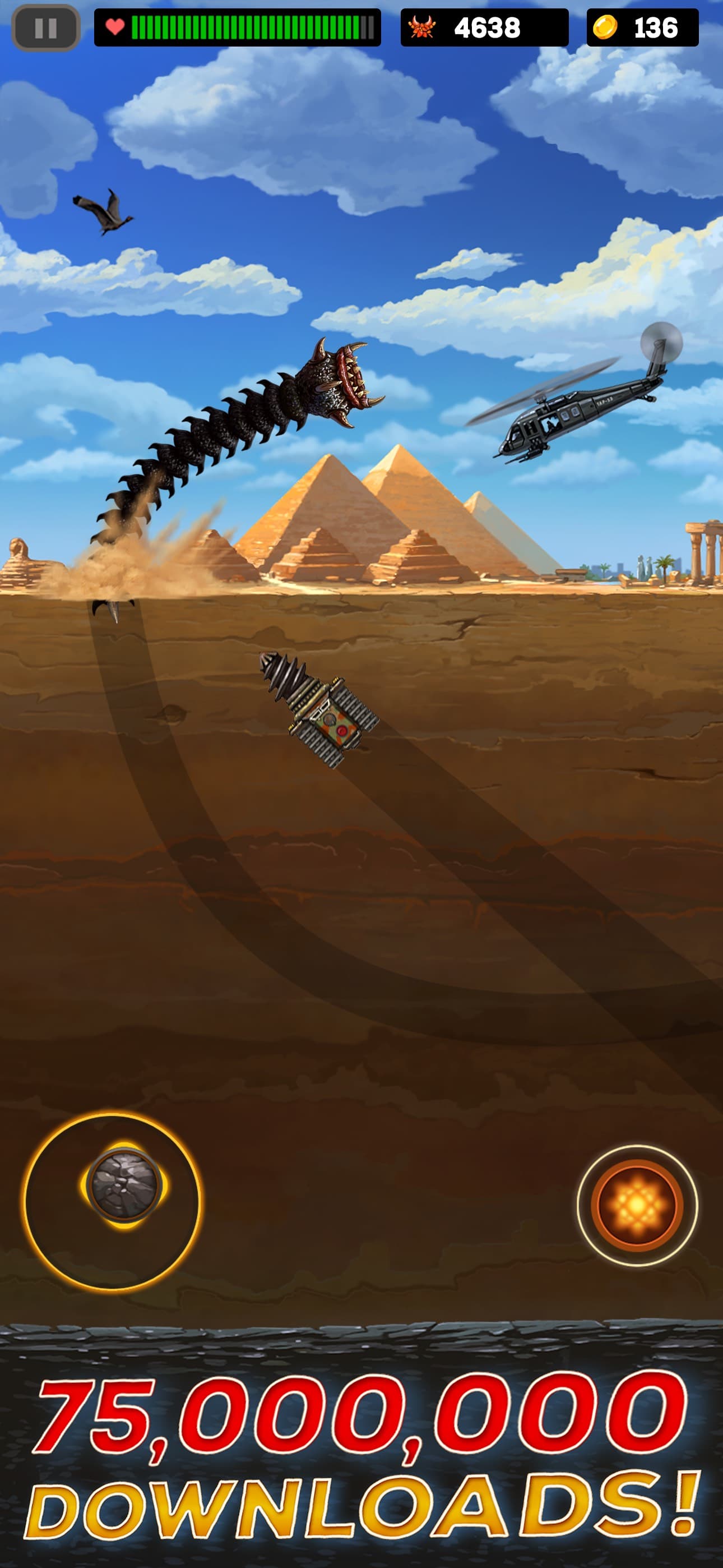 Death Worm™ screenshot 2 - screenshot