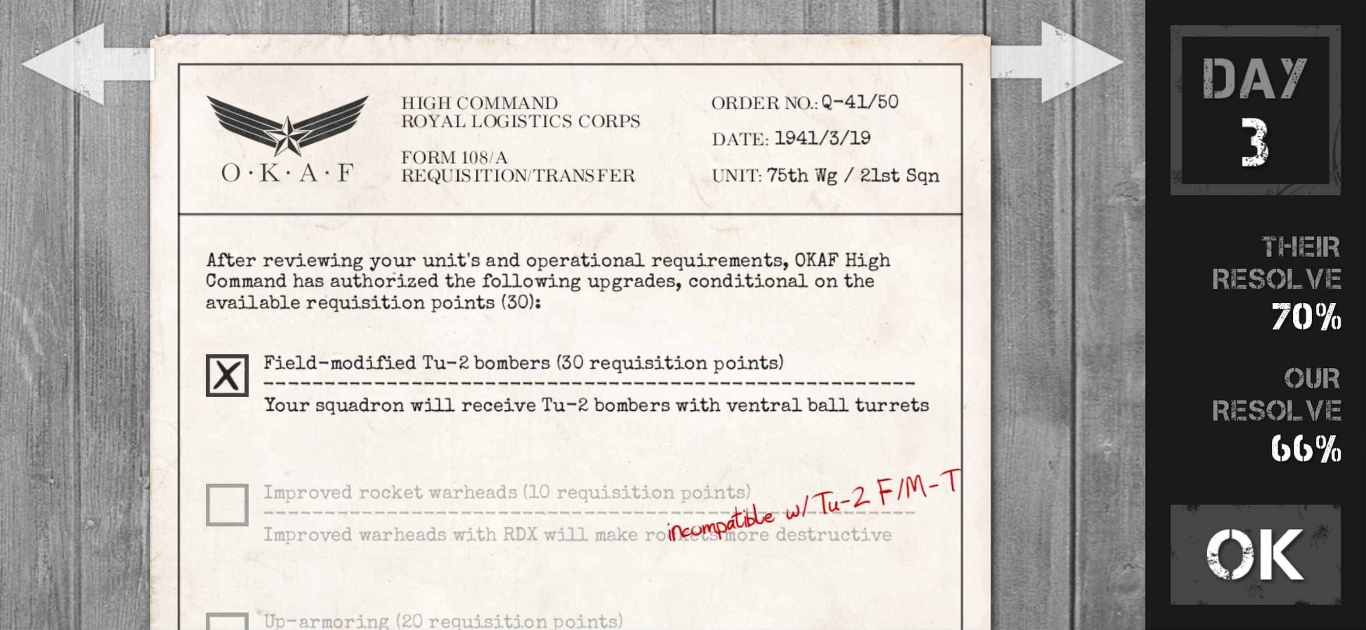 Air Offense Command screenshot 4 - screenshot