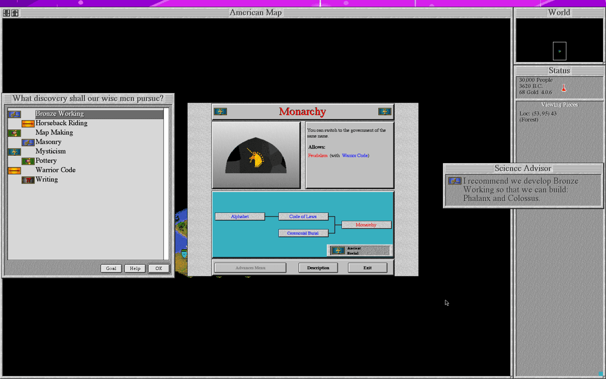 Null - screenshot