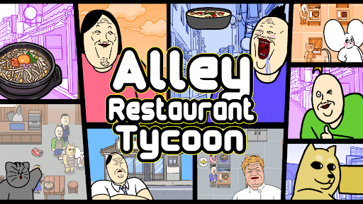 Alley Restaurant Tycoon screenshot 14 - screenshot