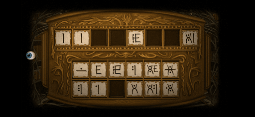 Fran Bow screenshot 5 - screenshot