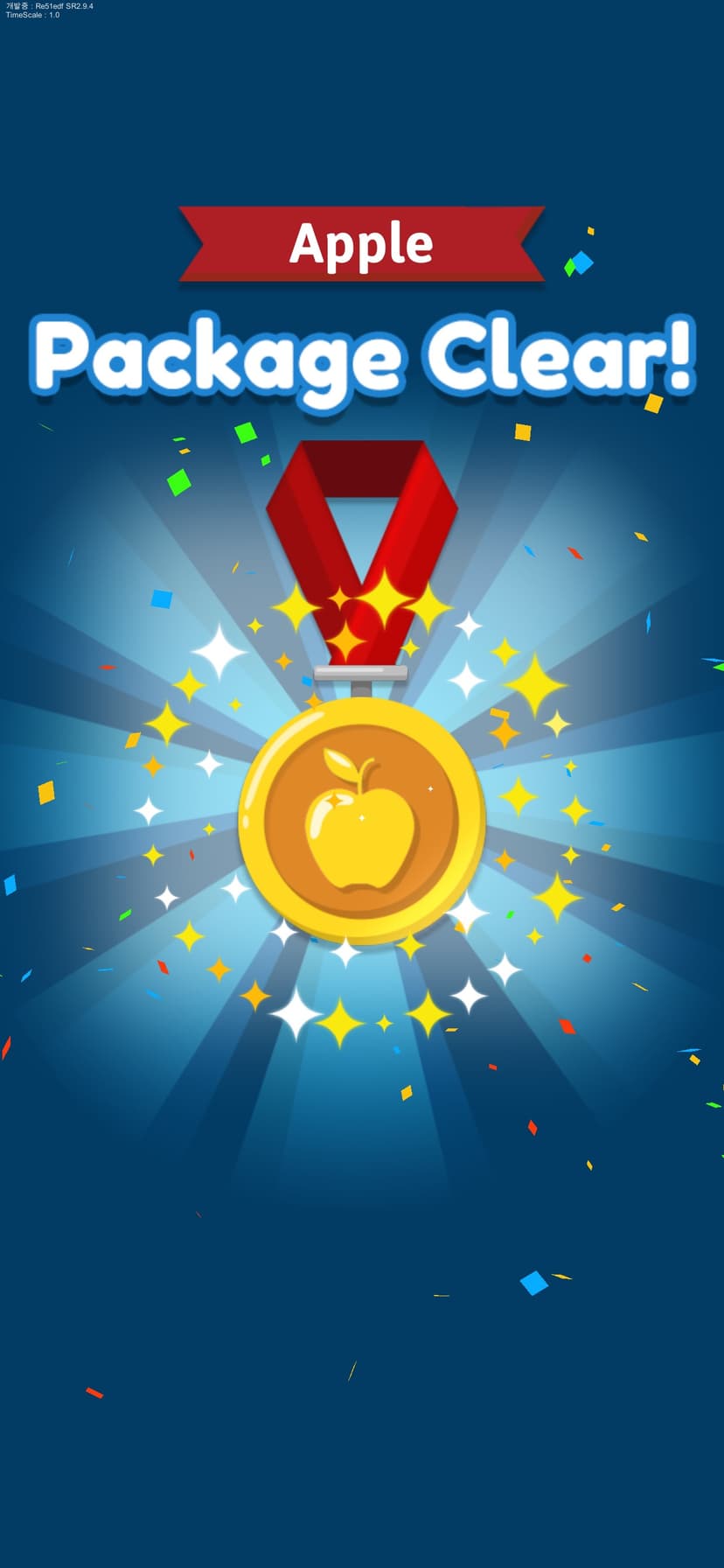 Word Search: Hidden Words screenshot 5 - screenshot