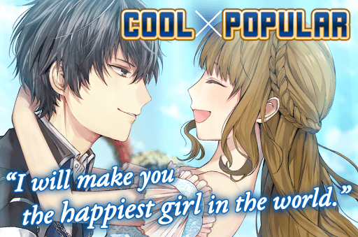 Ikemen Revolution: Otome Game screenshot 2 - screenshot