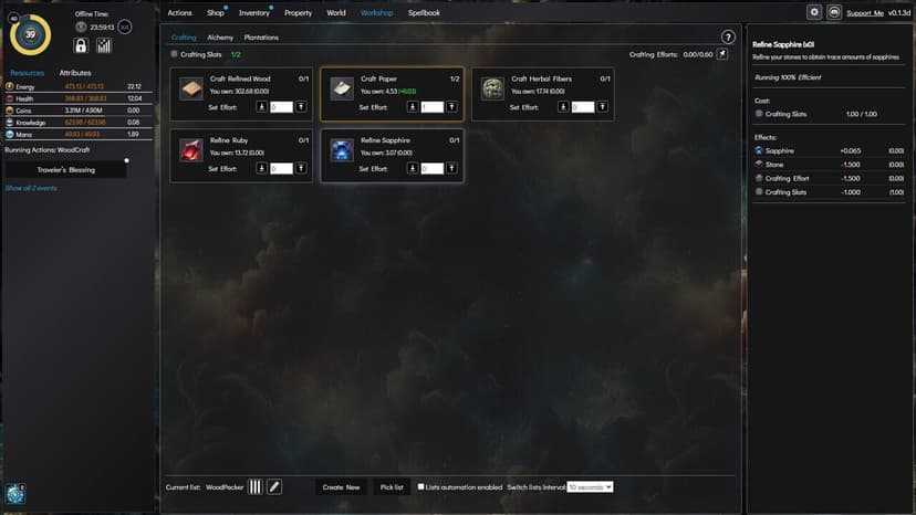 Null - screenshot
