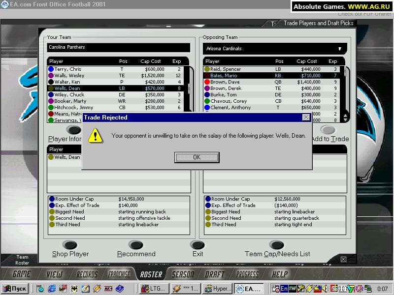 Null - screenshot