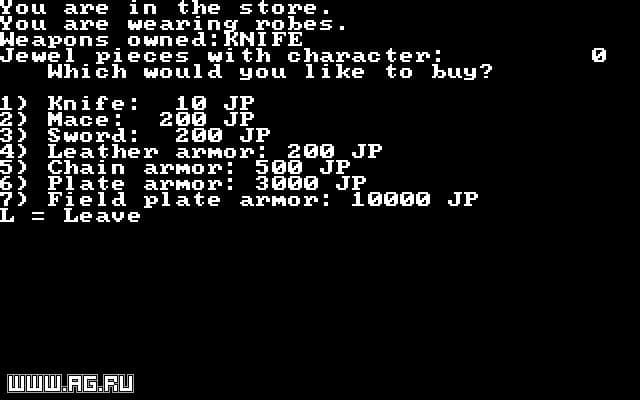 Null - screenshot