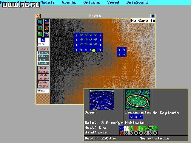Null - screenshot