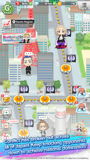 Tokyo Revengers PUZZ REVE! screenshot 9 - screenshot