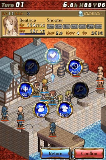 Mercenaries Saga2 screenshot 2 - screenshot