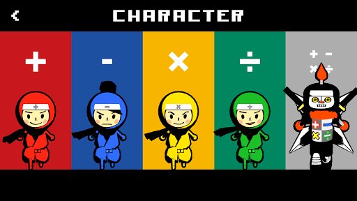 Math Ninjas screenshot 2 - screenshot