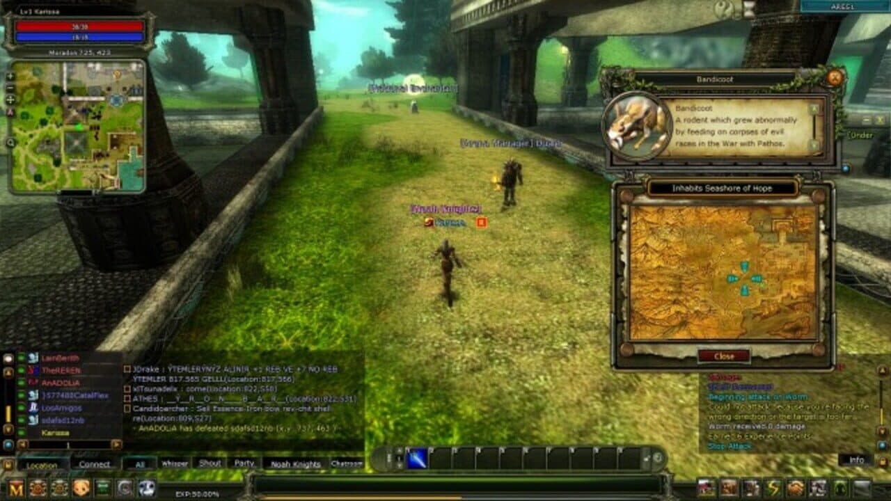 Null - screenshot