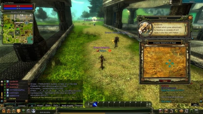 Null - screenshot