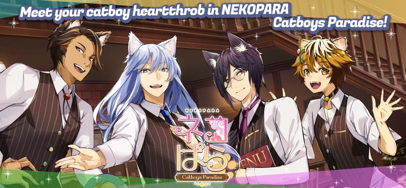 NEKOPARA - Catboys Paradise screenshot 1 - screenshot