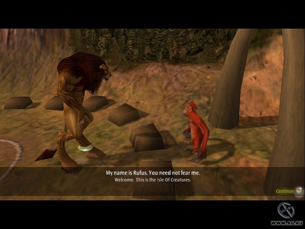 Null - screenshot