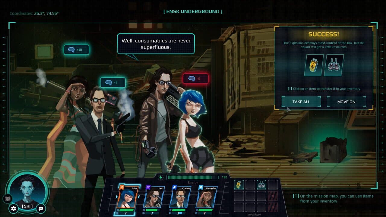 Null - screenshot