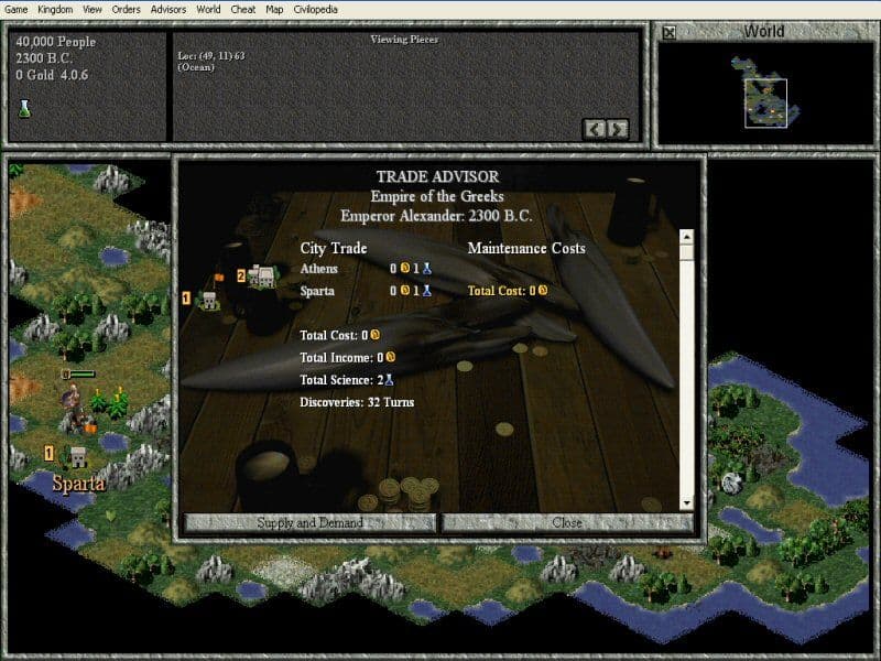 Null - screenshot