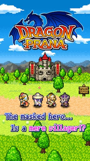 [Premium] RPG Dragon Prana screenshot 9 - screenshot