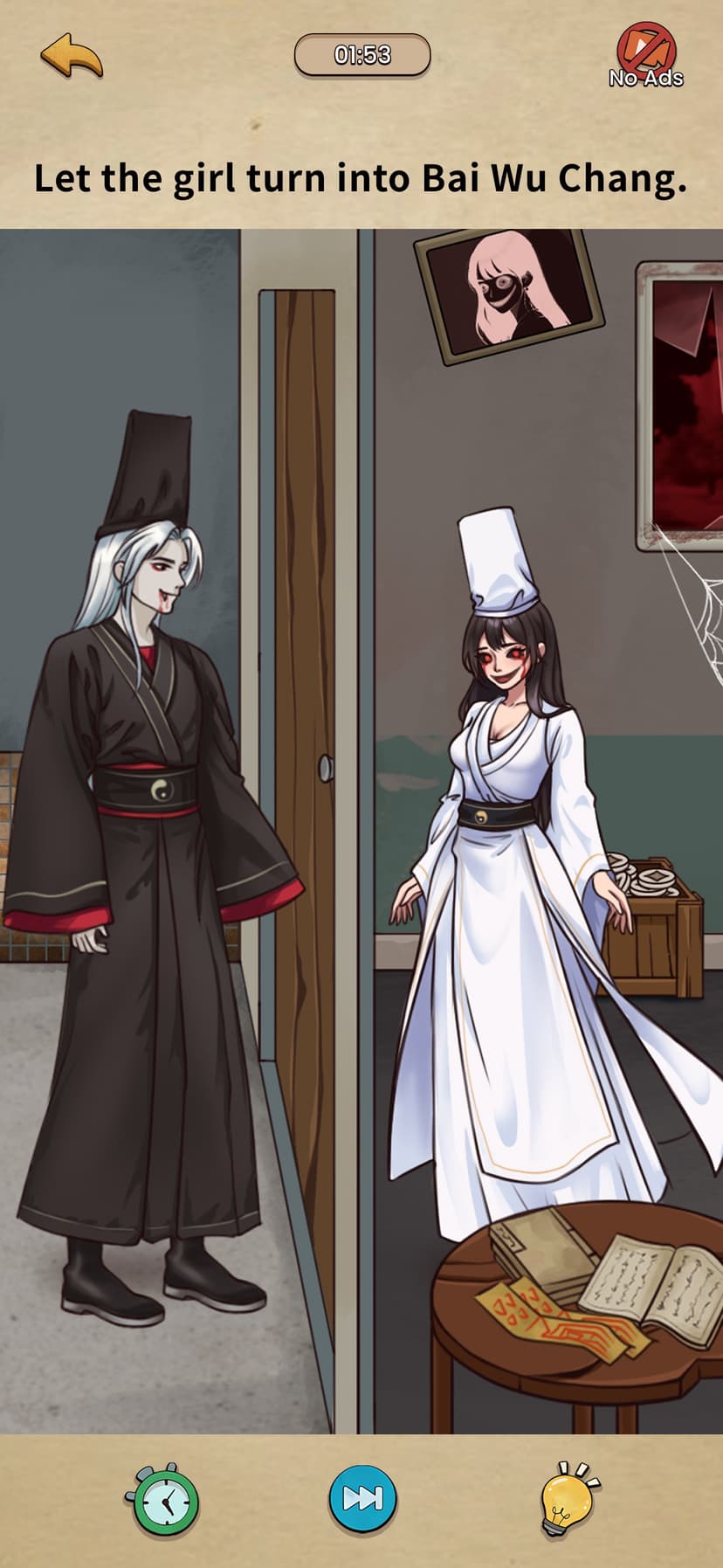 Nightmare Puzzles: The Unknown screenshot 8 - screenshot