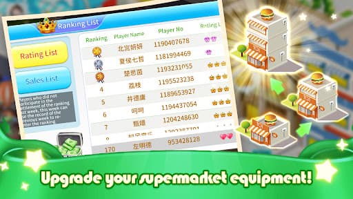 My Store：Supermarket simulate screenshot 4 - screenshot