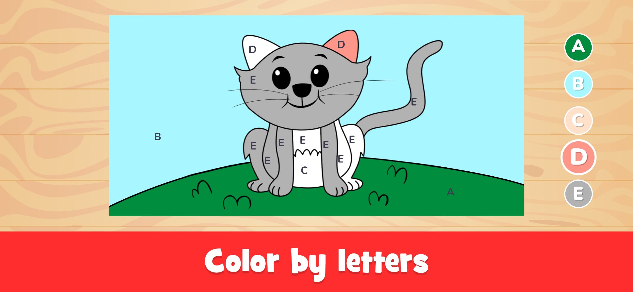Coloring Pages: for Kids screenshot 3 - screenshot