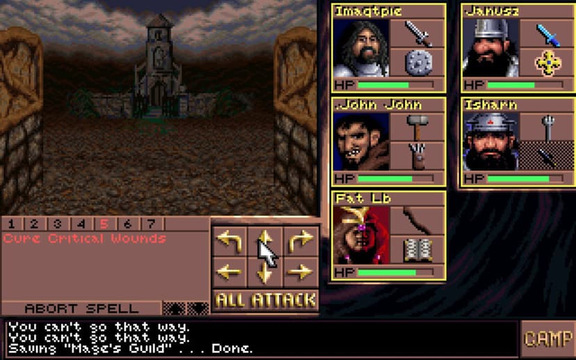 Null - screenshot