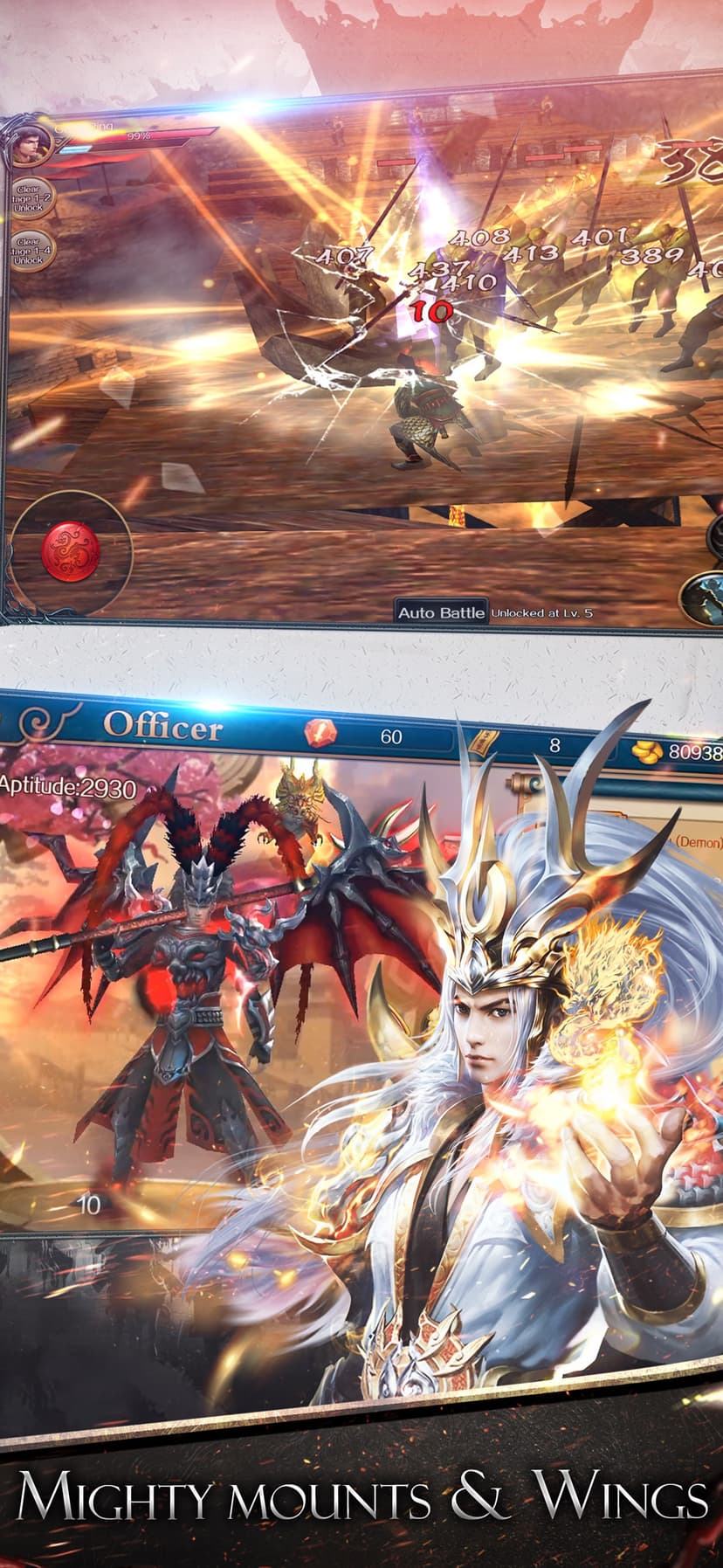 Dynasty Legends：Warriors Unite screenshot 5 - screenshot