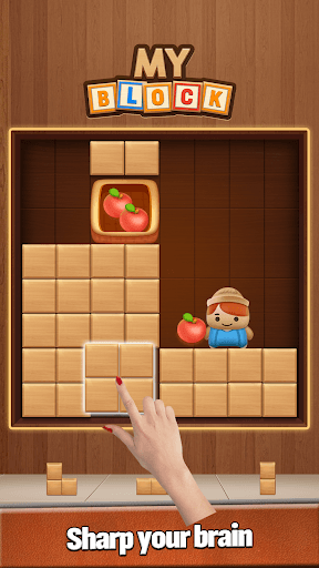 My Block screenshot 2 - screenshot