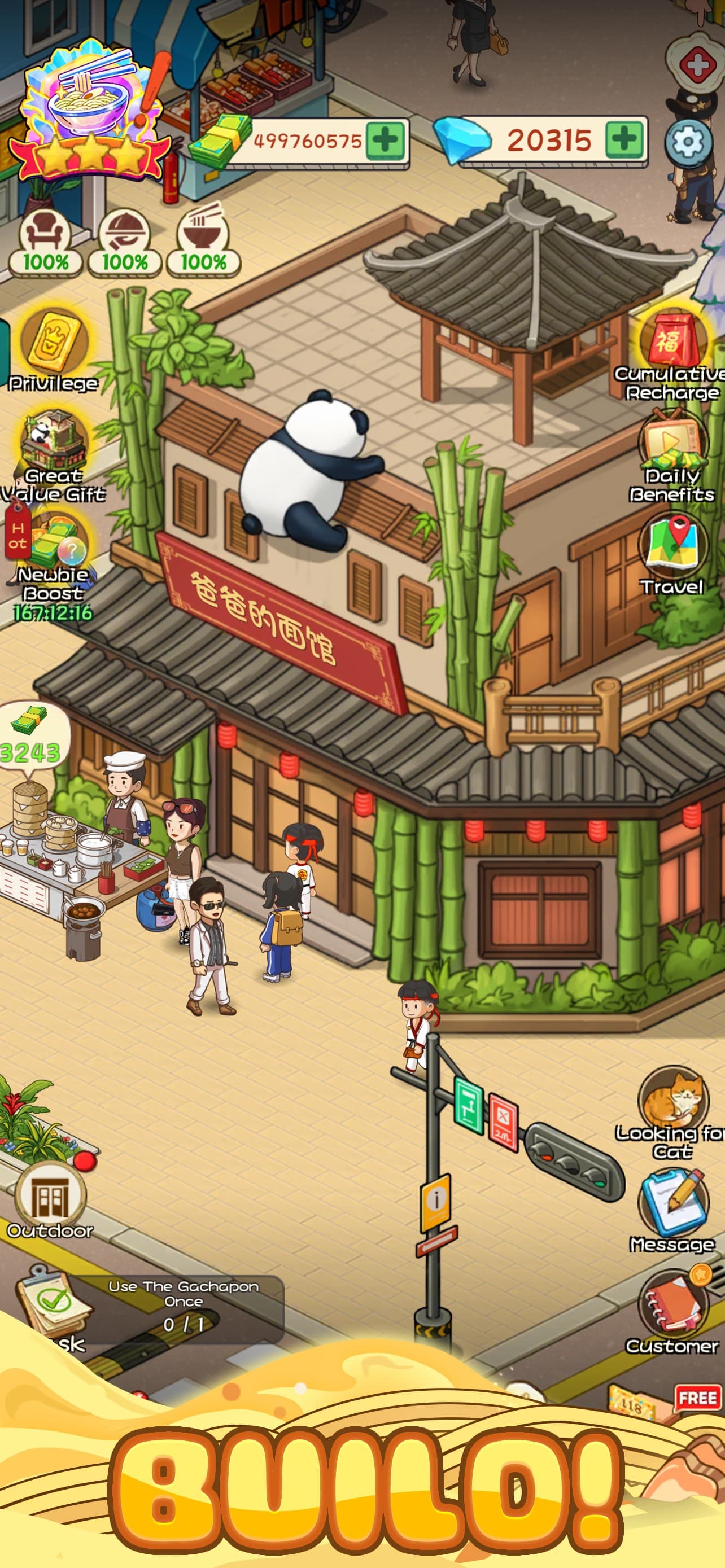 Papa Restaurant screenshot 1 - screenshot