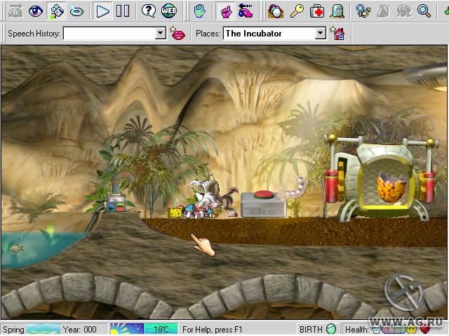 Null - screenshot