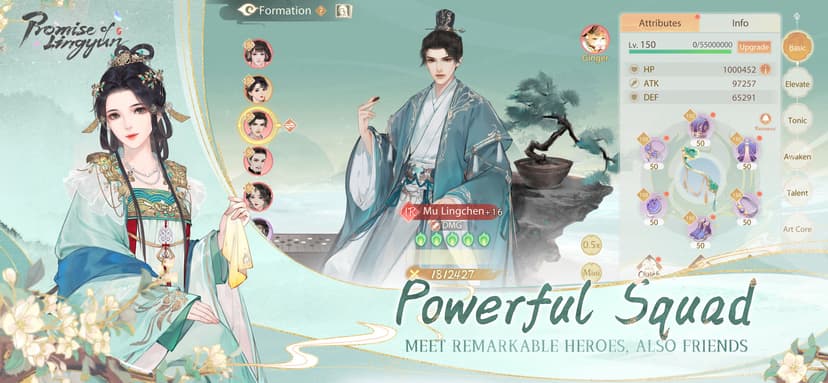 Promise of Lingyun screenshot 5 - screenshot