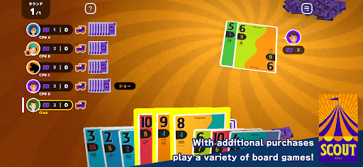 Let’s Play! Oink Games screenshot 4 - screenshot