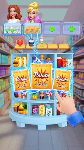 Goods Explorer 3D screenshot 19 - screenshot