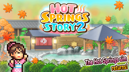 Hot Springs Story 2 screenshot 19 - screenshot