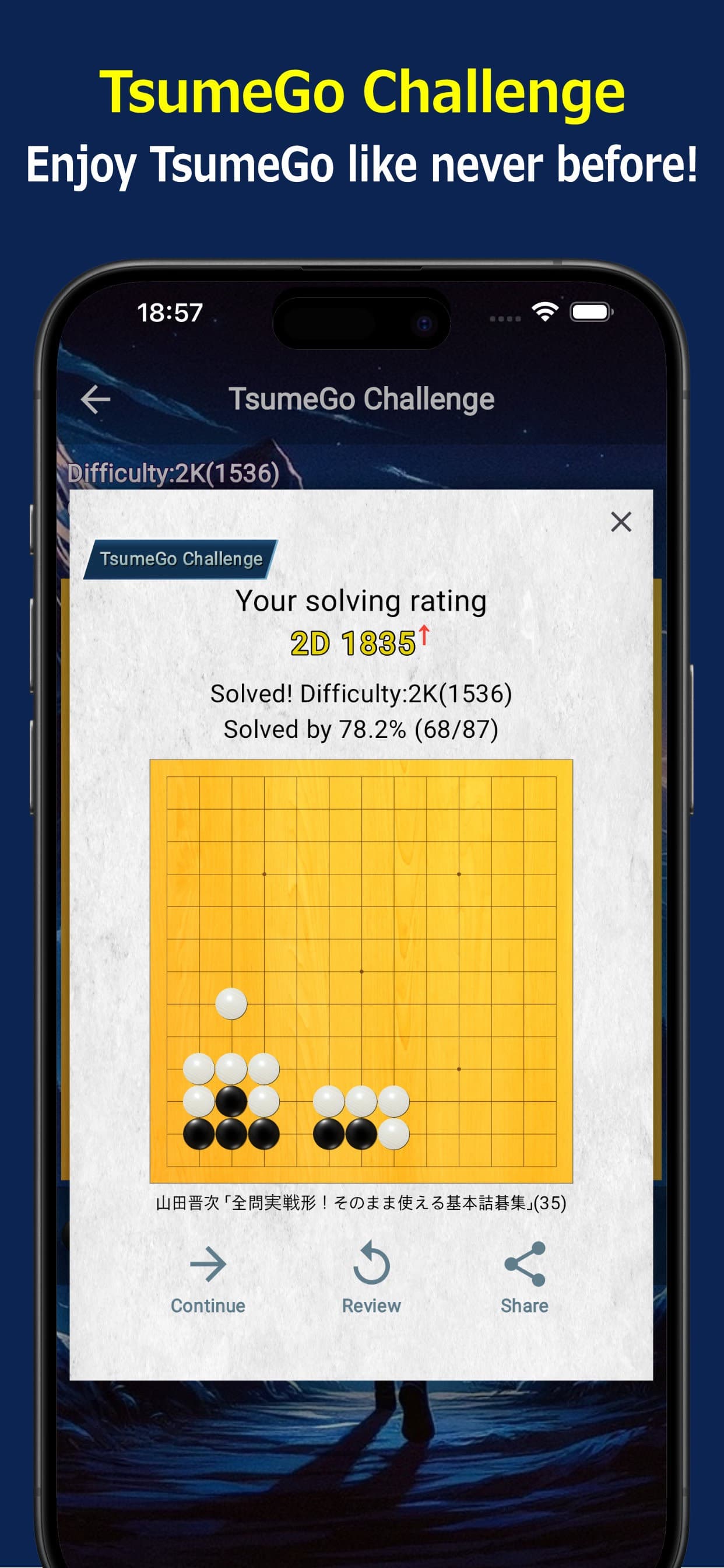 GoQuest screenshot 2 - screenshot