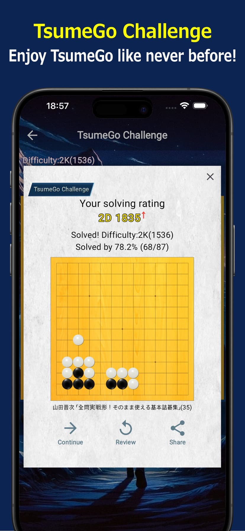 GoQuest screenshot 2 - screenshot