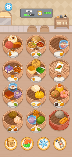 Dim Sum Shop screenshot 2 - screenshot