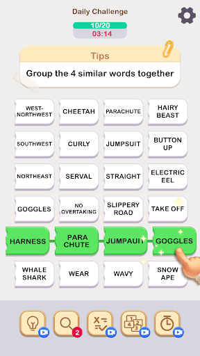 Fun Word - Association Puzzle screenshot 1 - screenshot