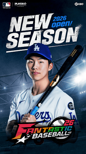 Fantastic Baseball 26 screenshot 1 - screenshot